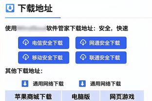 马洛塔：劳塔罗和巴雷拉的续约无需担心 在尤文的生涯对我很重要